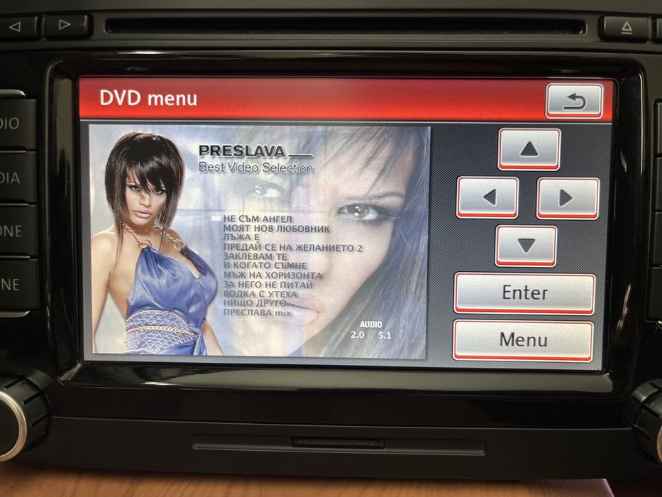 Оригинална навигация RNS 510  By  DYNAUDIO за Фолксваген