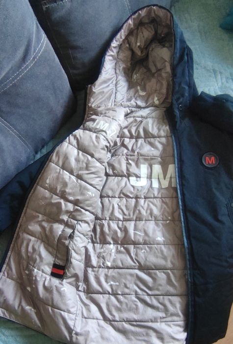 Демисезонная куртка