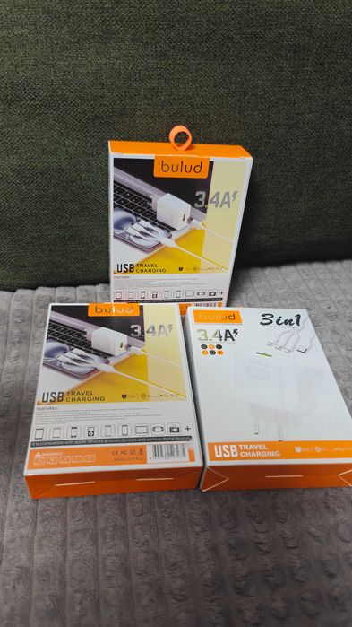 Încărcător de Rețea, 3 Porturi USB