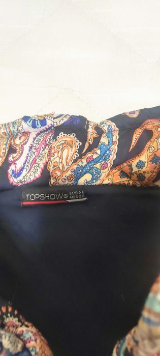 Цветно дамско якенце, подходящо за есента и зимата