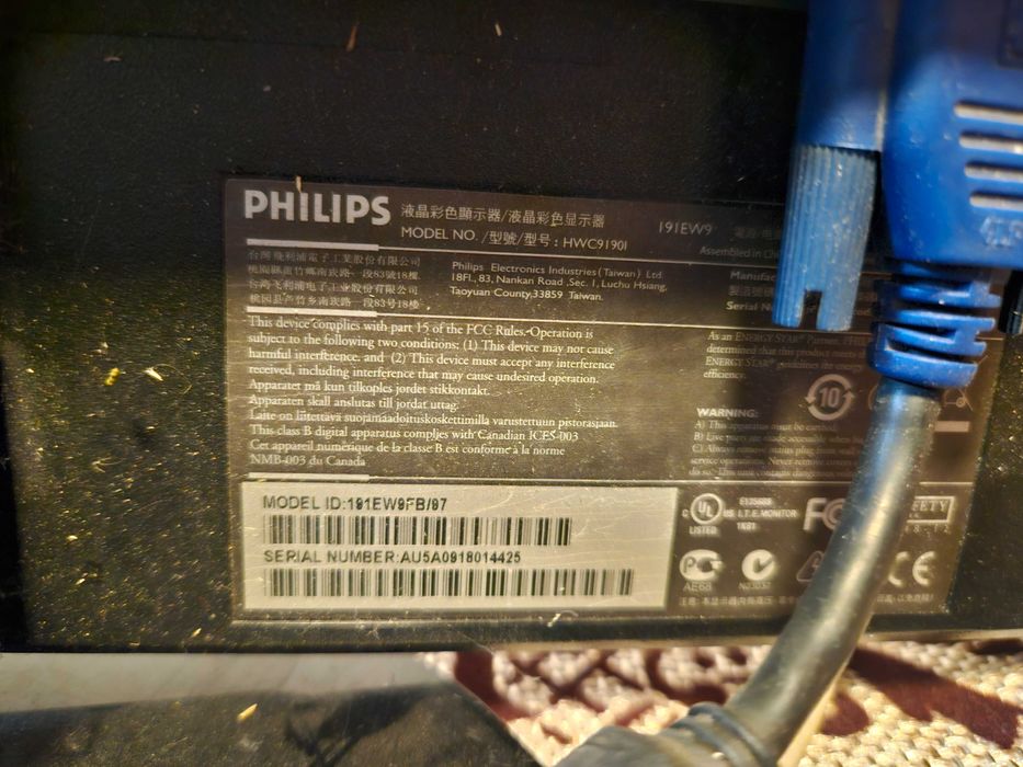 Продам монитор  Philips