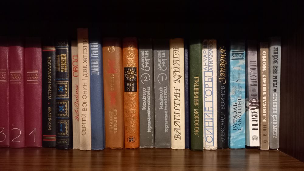 Продам книги не дорого
