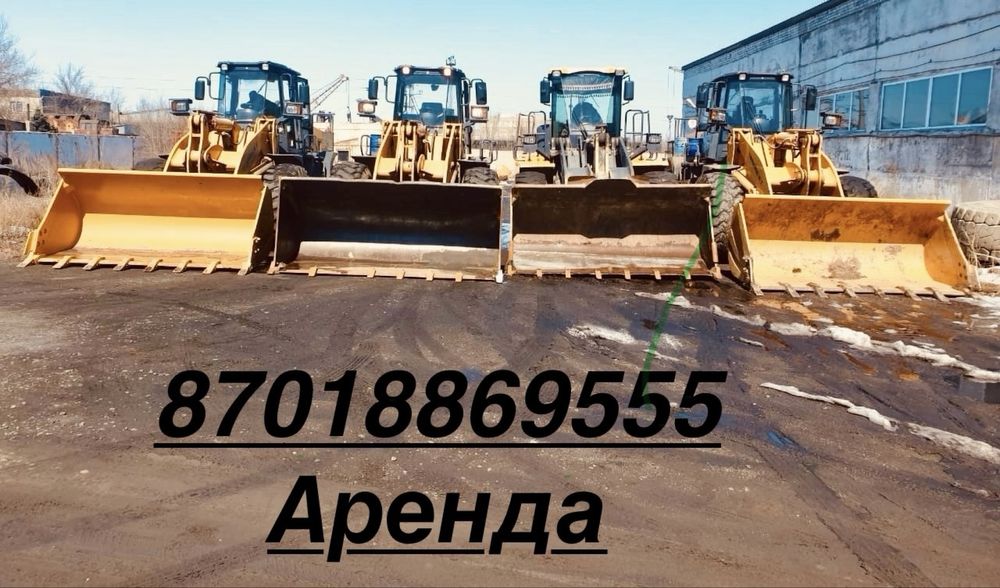 Булдозера SD32 , SD22 .