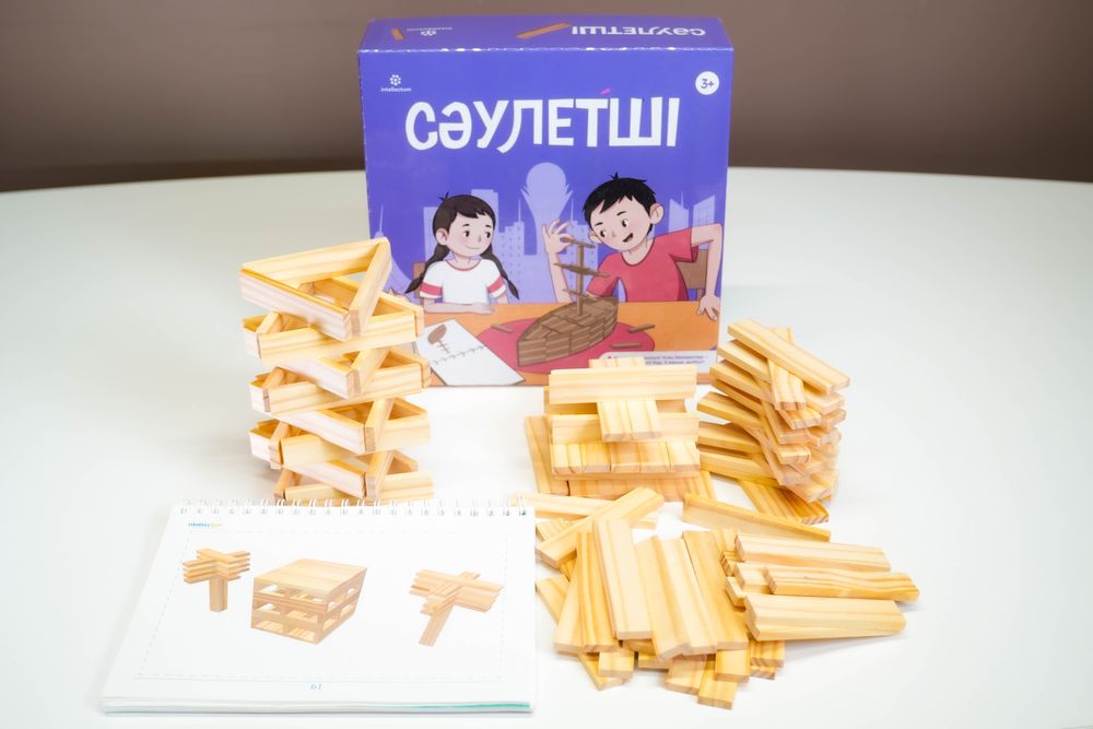 Intellectum. Настольная , развивающая игра «Сәулетші»