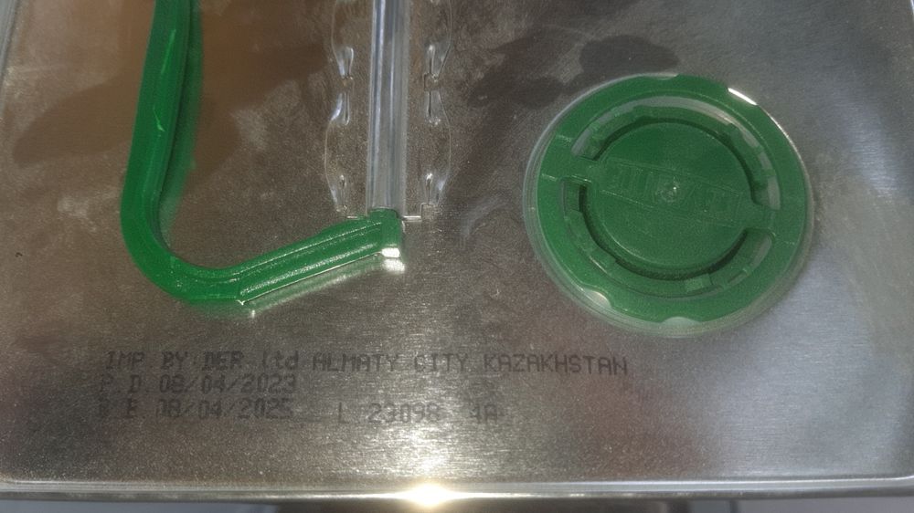 Оливковое масло La MasseriA  5l