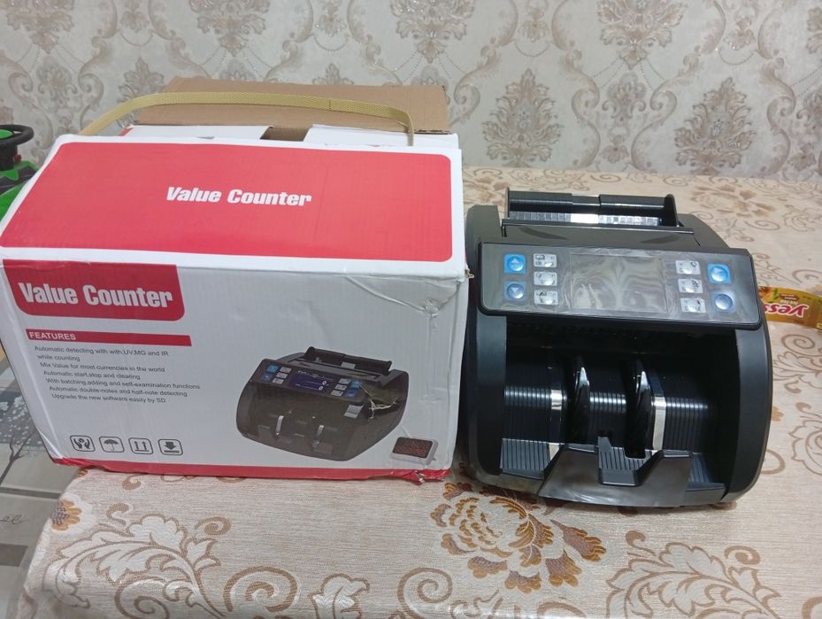 Счётная микс машинка директор есть пул санайдигон машинка