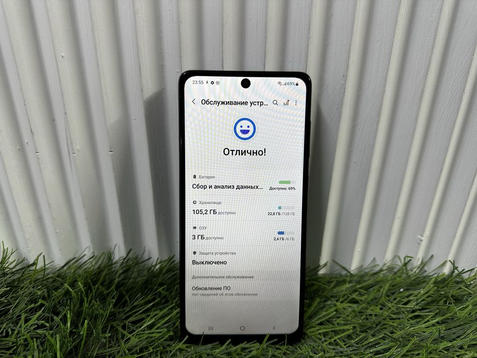 Телефон Samsung A71 128 gb