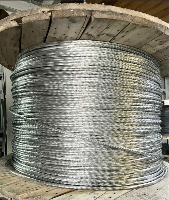 Продам провод АС 240  АС300