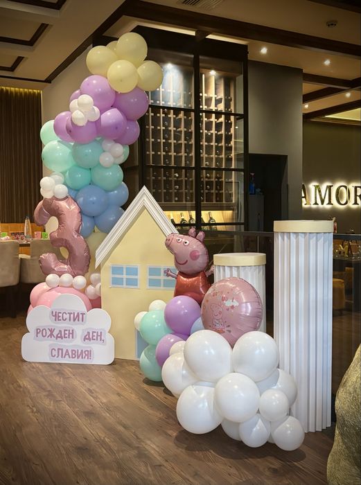 Украса/декор за Вашият специален ден