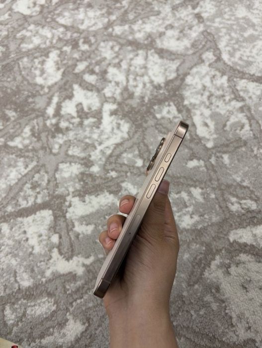 Iphone 16 pro ideal