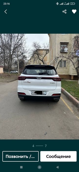 Ищите  АвтоИнструктора?Звоните Виталию Борисовичу.