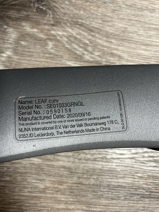 Башня помощница и детский шезлонг