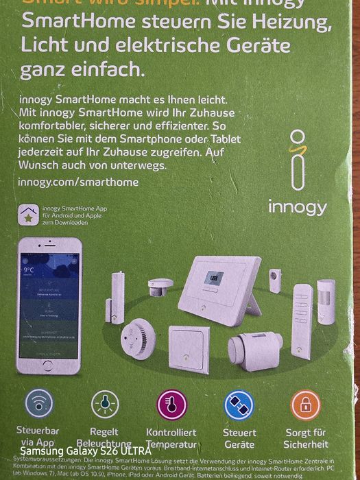 Smart термостат за радиатор