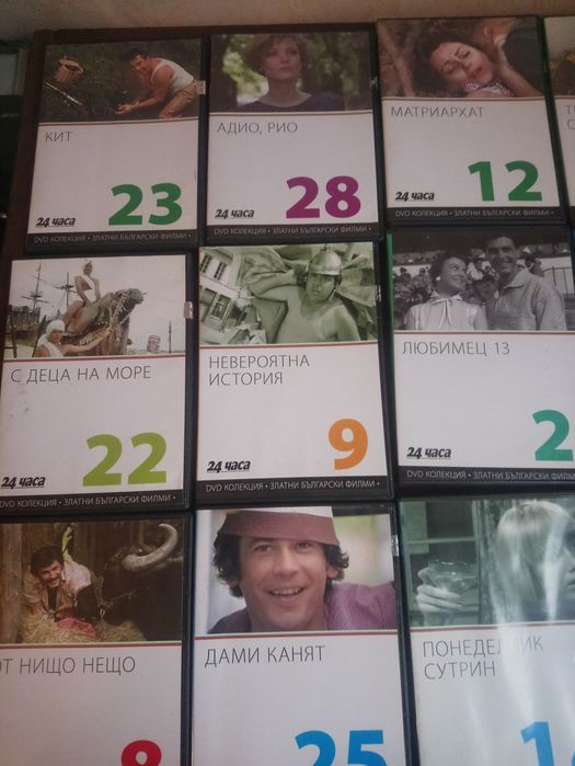 Филми ДВД, Концерти