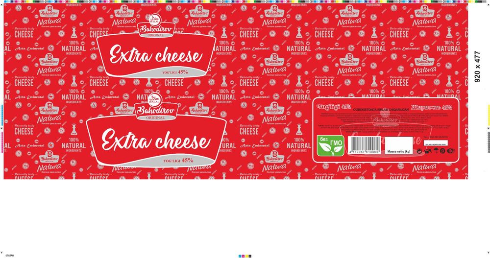 Poligrafiya bosmaxona germaniya sifati va dizaynerlari bizda