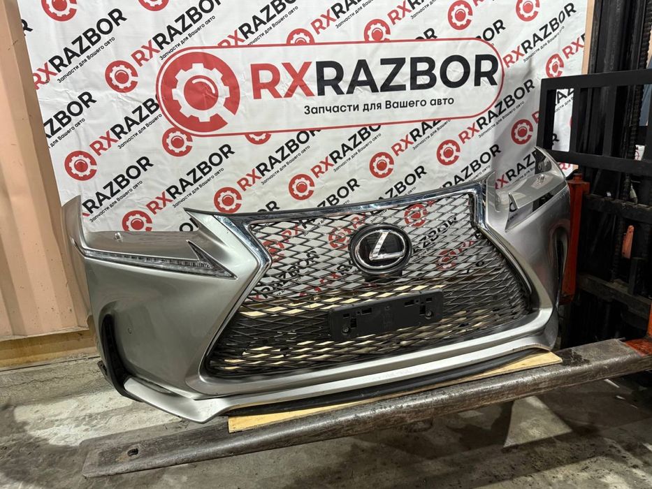 Передний бампер Lexus Nx / Бампер Лексус НКС