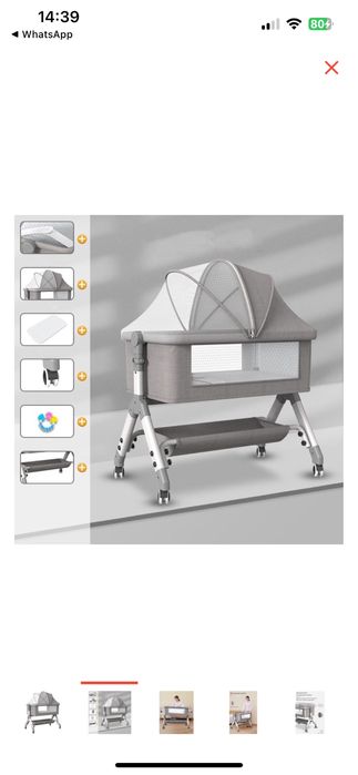 Манеж-кровать для малышей