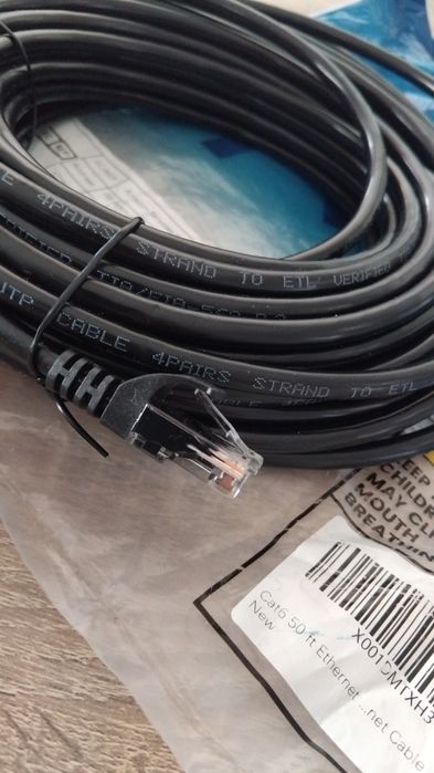 Кабел за интернет