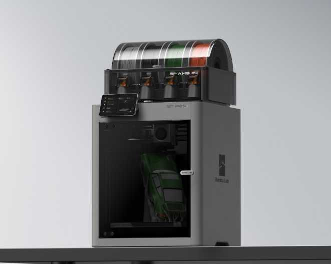 Imprimanta 3D Bambulab P2S