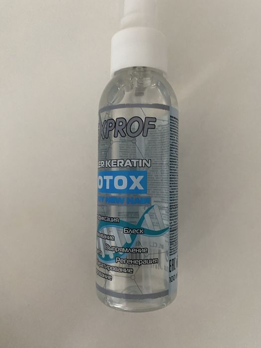 Продаю масло спрей для волос