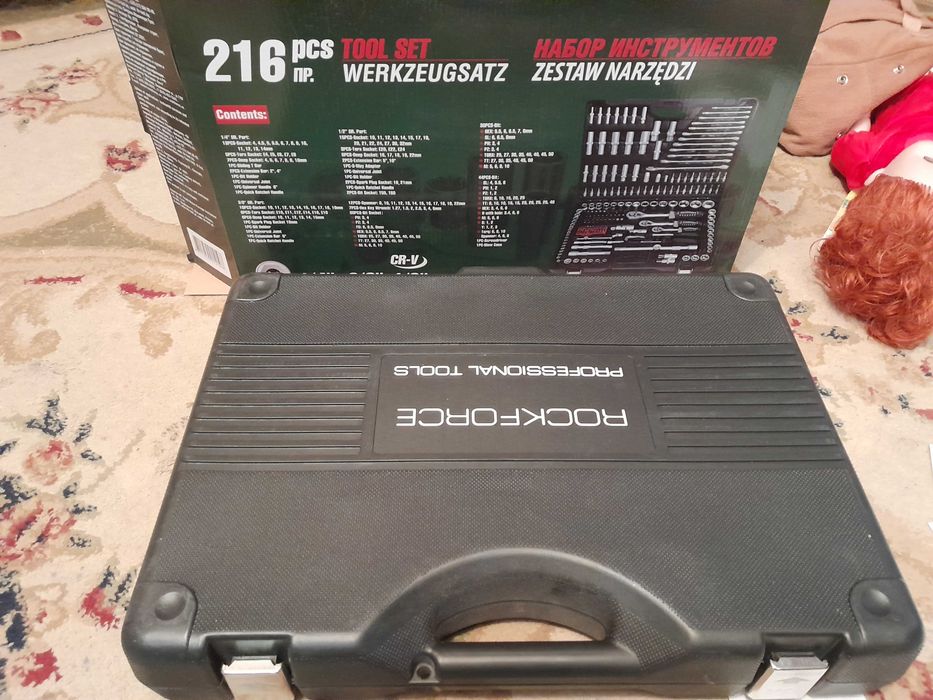 АКЦИЯ Продаётся набор инструментов