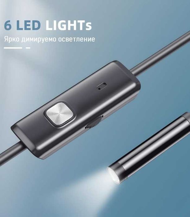 Ендоскоп камера Inskam Universal USB 5.5mm | HARD | IP67 | Android &PC