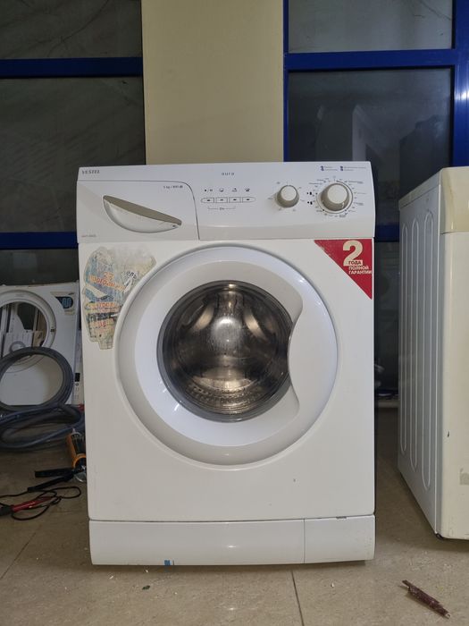 Продажа стиральных машин