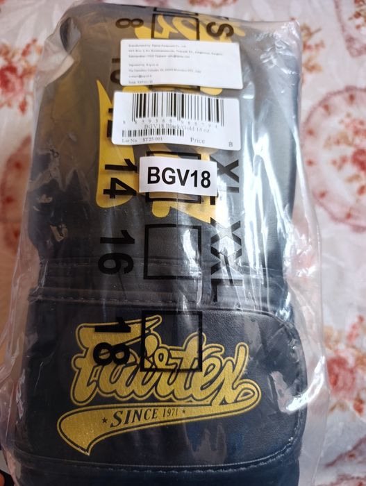 Ръкавици Fairtex BGV 18 Super sparring цвят Black gold
