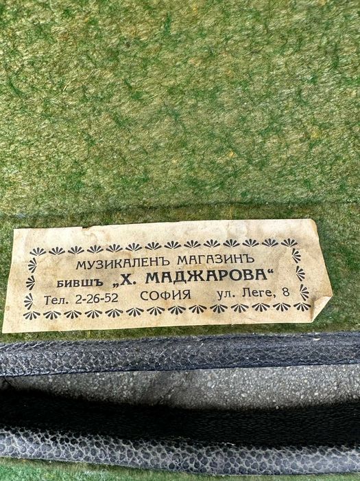 Цигулка Antonius Stradivarius Cremona Feccit anno 1731