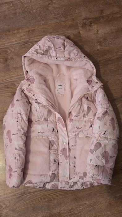Яке с пухена подплата
