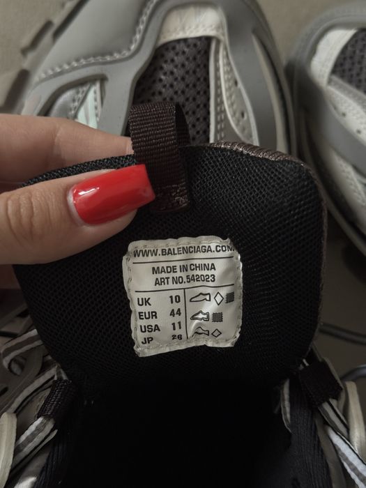 Balenciaga track
