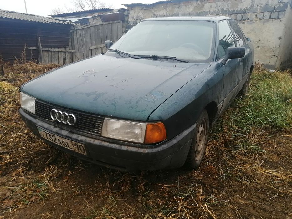 Продам или обмен на скот или обмен на новый прицеп