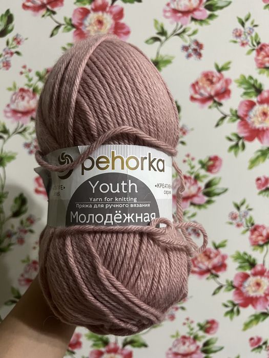 Набор для вязания/ вышивания