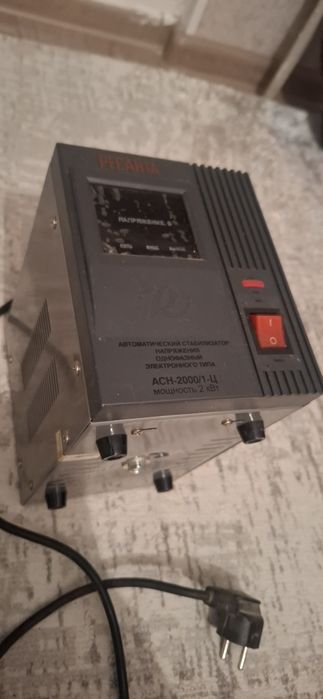 Стабилизатор 2000