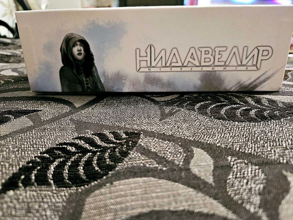 Нидавелир настолна игра