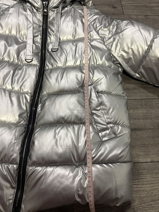 Зимно топло яке