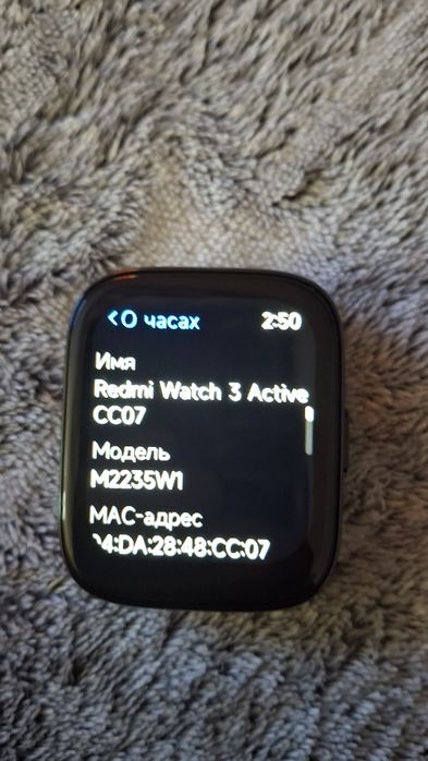 Redmi Watch 3 Active