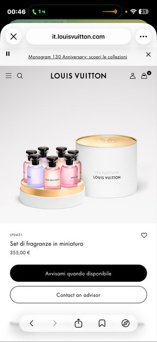 Louis Vuitton оригинал