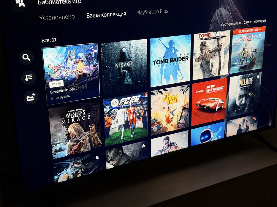 Playstation 5 slim с дисководом