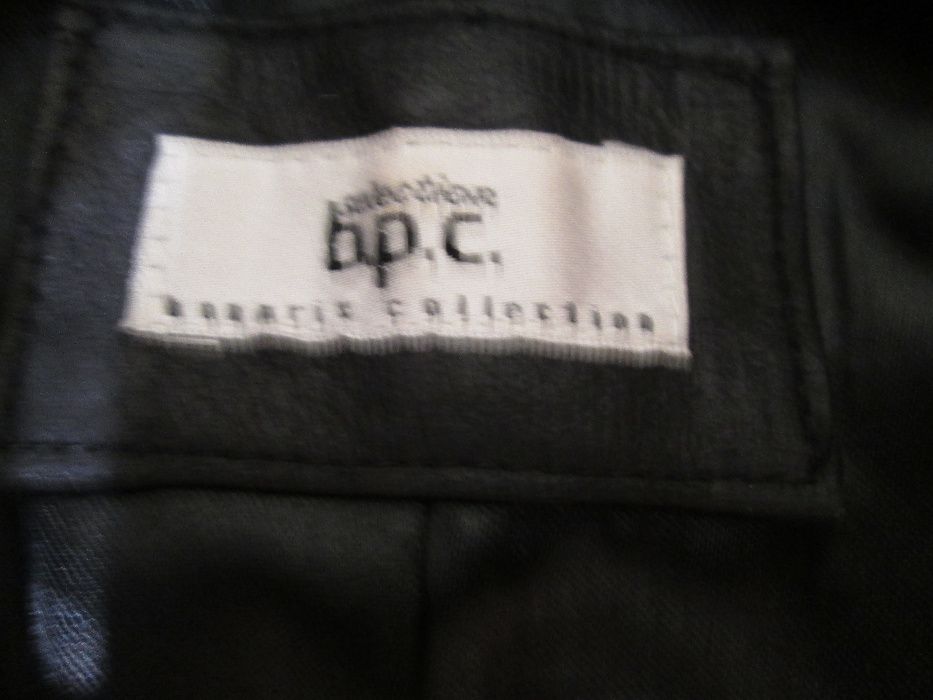 Естествена кожа сако