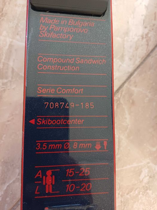 Ски, щеки, обувки