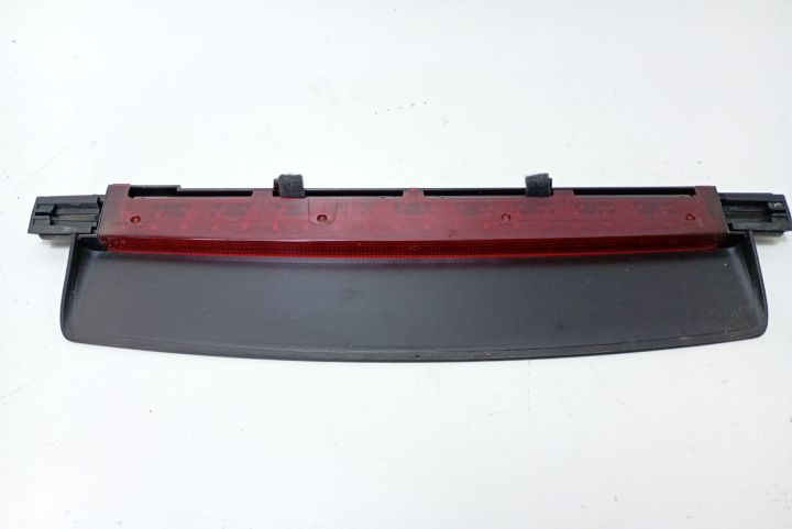 Stop  frana suplimentar 4F5945097 Audi A6 4F/C6