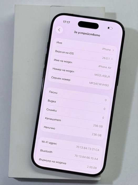 iPhone 17 Air Black 256GB 100% battery