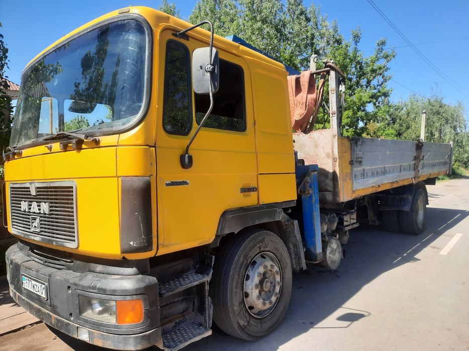 Манипулятор Манипулятор