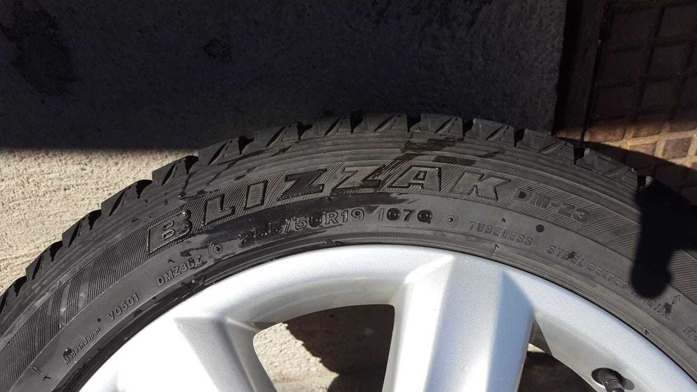 Джанти АУДИ/AUDI Q7 5х130