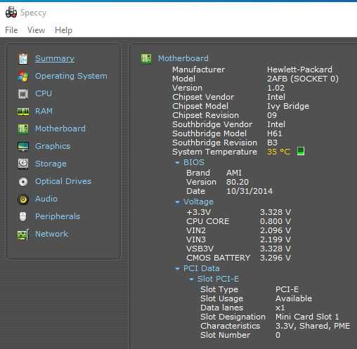 Настолен компютър HP 110-320fb с 8 GB RAM