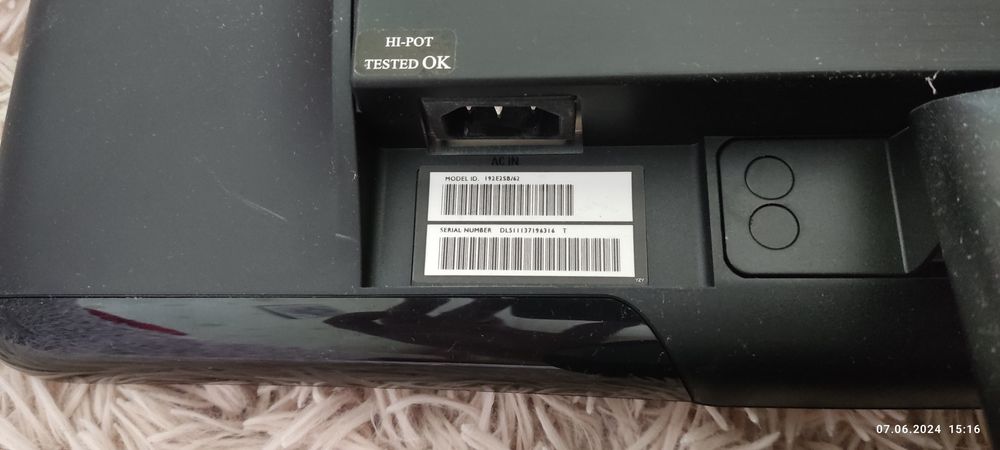 Продам монитор Phillips