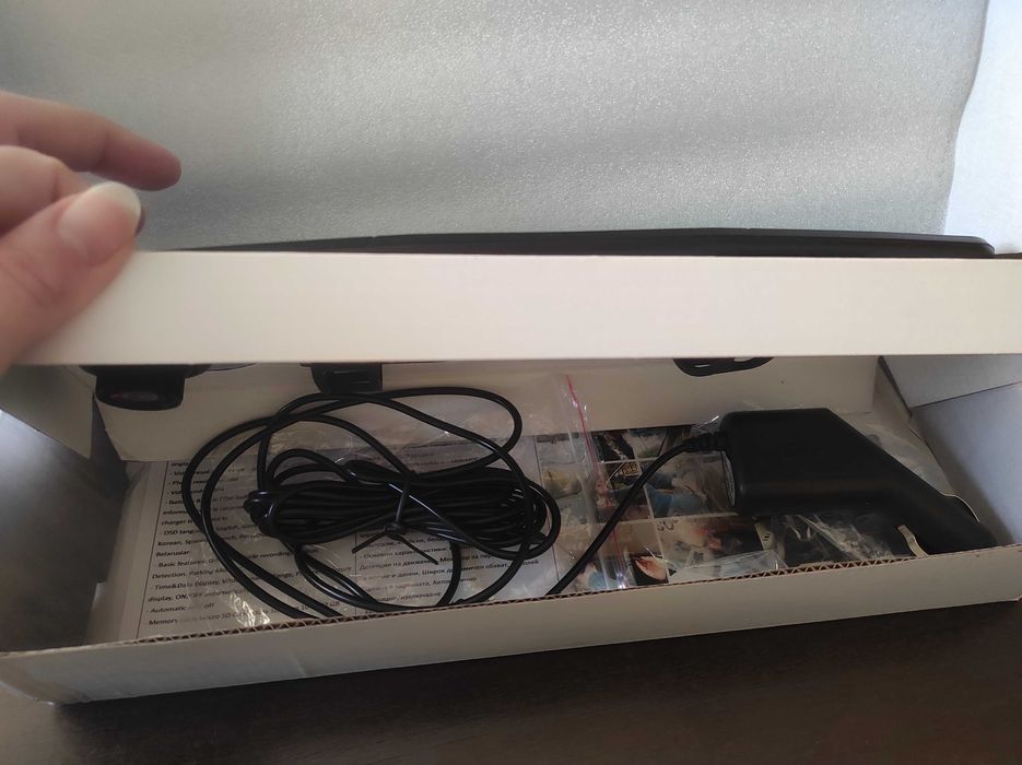 Видеорегистратор Auto practic нов