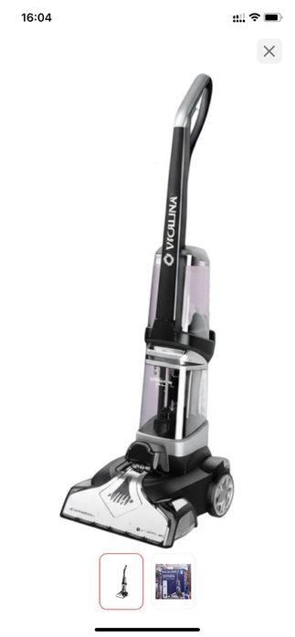 Продам пылесос Vicalina VL-732D.