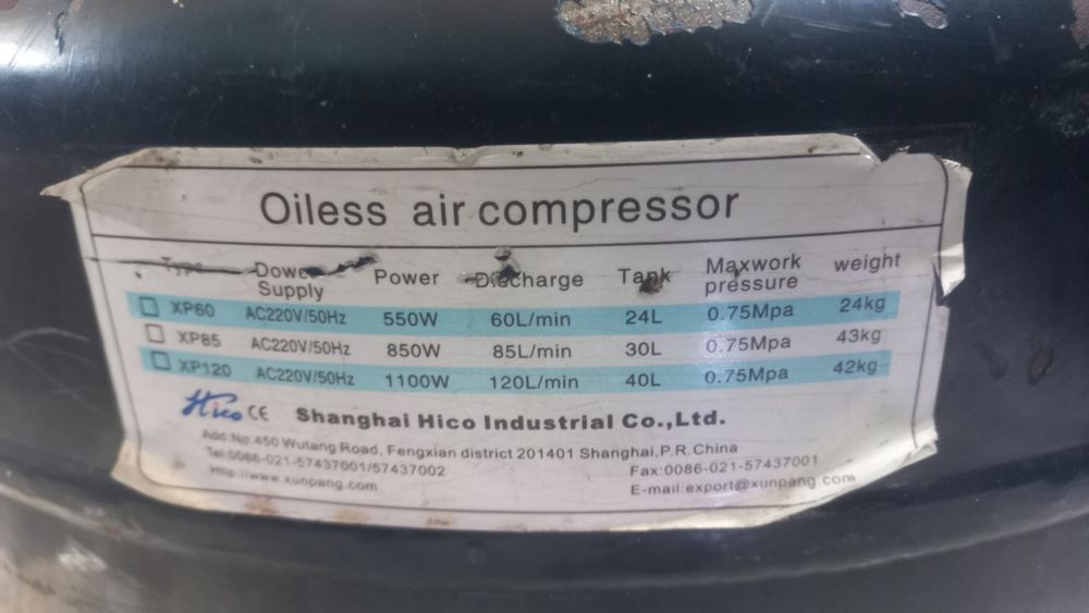Продам компрессор бещмаслянный 25л